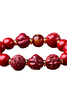 朱砂手串女男2026马年三合六合本命年转运珠化泰岁手链生肖吉祥物