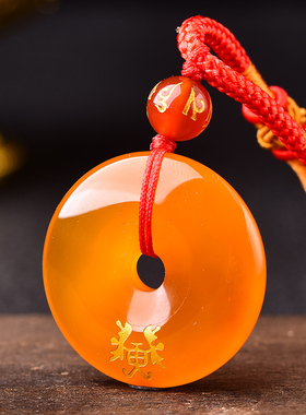 生肖马太岁符纳福钥匙扣吊坠项链