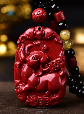 2026年朱砂生肖红兔谛听吊坠玉兔添福兔形饰物兔挂饰项链男女礼物