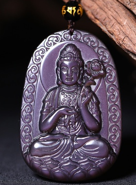 2026年属狗属猪守护神冰彩黑曜石阿弥陀佛阿尼陀佛生肖本命年吊坠
