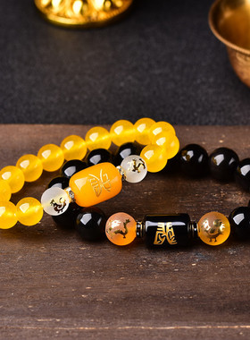 七星堂属龙人开运吉祥物酉辰喜合辰子旺宫局辰酉催禄局手链男女