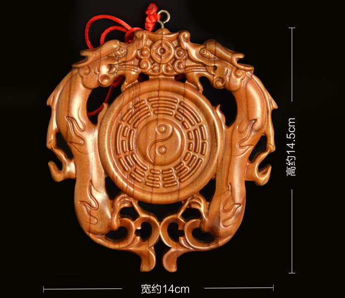 七星堂七星双龙镜天然桃木风水挂件七星桃木镜挂件摆件