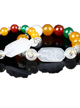 2026年生肖属鼠人六局手链本命佛牛鼠赴吉瑞手串男女款饰品