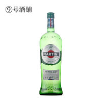 正品行货 假一罚十 Martini马天尼干威末酒 味美思1000ml