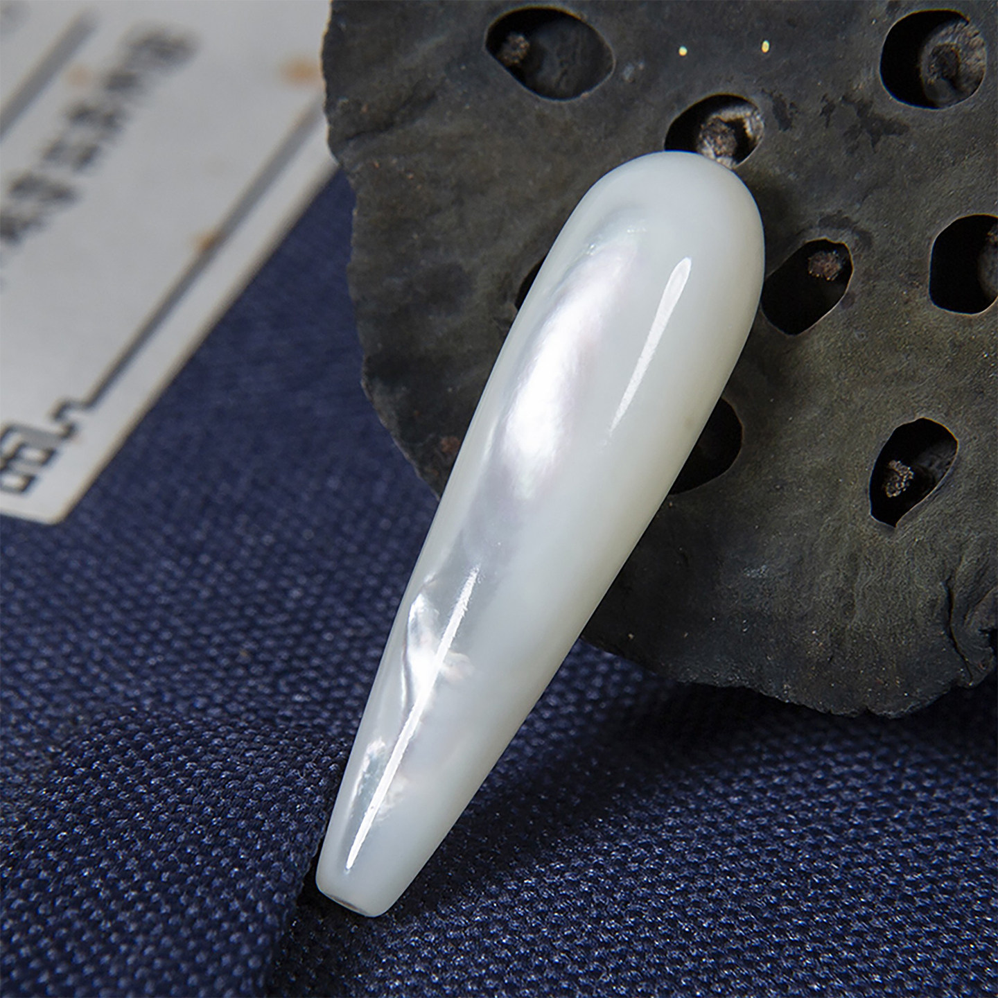 天然白贝母水滴长条形吊坠手工DIY项链手链耳环配饰DIY配件材料,饰品/流行首饰/时尚饰品新,其他DIY饰品配件,淘宝优惠券,粉丝福利购,淘宝优惠卷