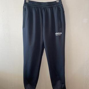 运动休闲篮球长裤 潮包背 阿迪达斯男款 Adidas IC2415 现货