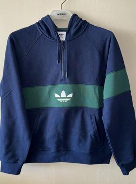 潮包背 现货 Adidas 三叶草男款运动休闲半拉链连帽卫衣 IP9486