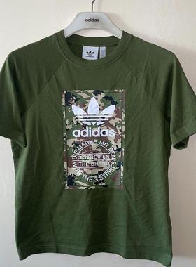 潮包背 现货 Adidas 三叶草男款运动休闲印花短袖T恤 IS0248
