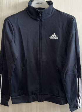 潮包背 现货 Adidas 阿迪达斯男款立领针织运动休闲外套 GV5338