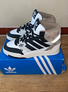 潮包背 现货 Adidas 三叶草DROP STEP运动休闲鞋 GV9322 HQ6946