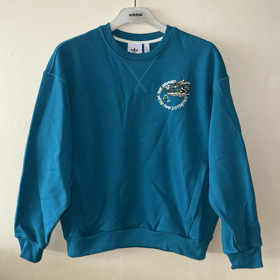 潮包背 现货 Adidas 三叶草男款运动休闲圆领套头卫衣 IX4237