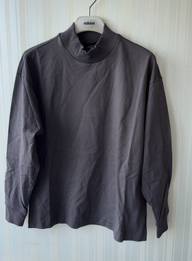 潮包背 现货 Adidas 阿迪达斯篮球系列运动休闲长袖T恤 IX1972