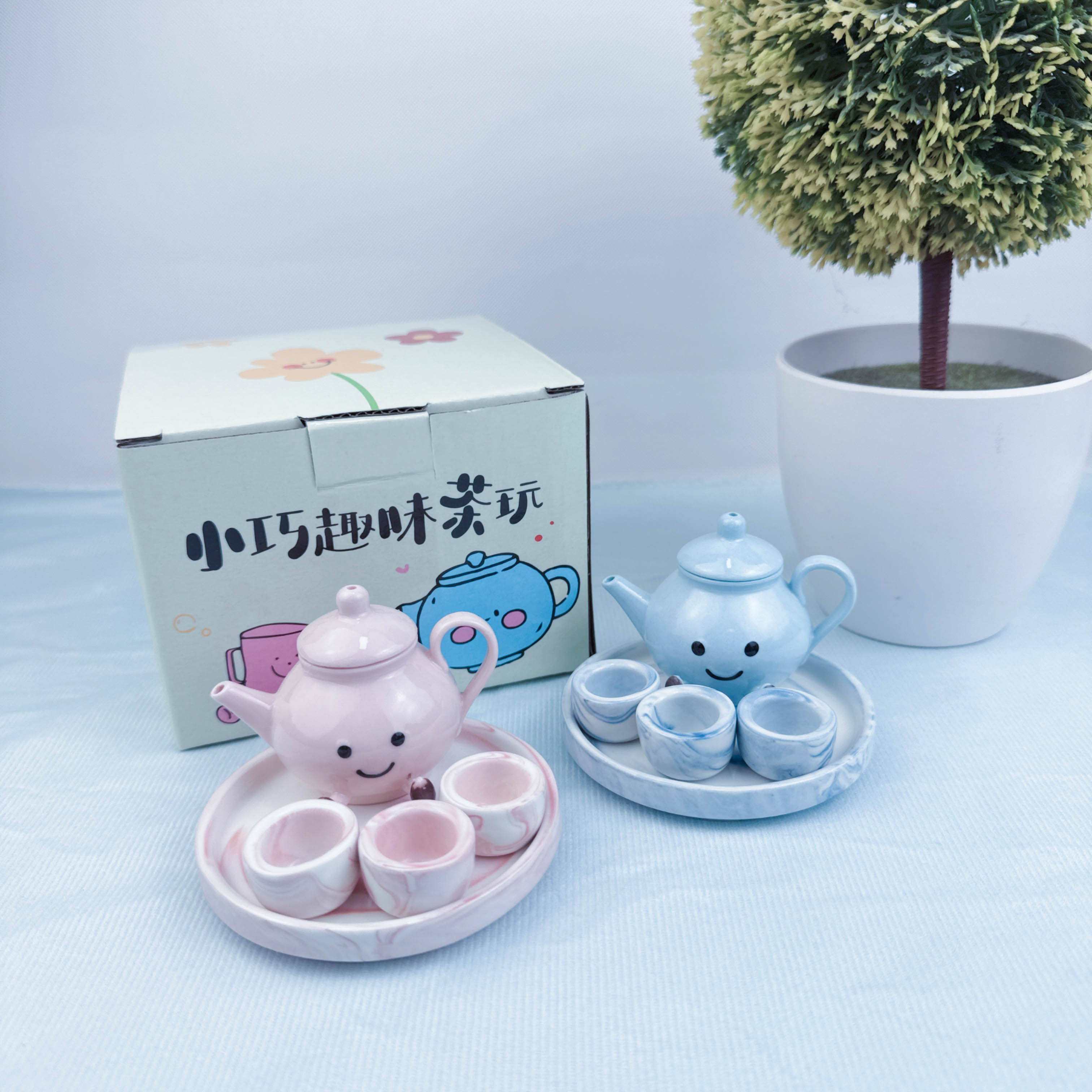 迷你茶具套装过家家玩具