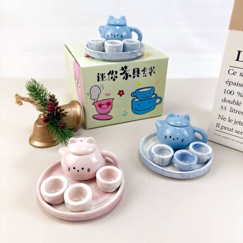 迷你茶壶套装儿童茶具宝宝可喝水泡茶耐高温陶瓷仿真玩具礼品摆件