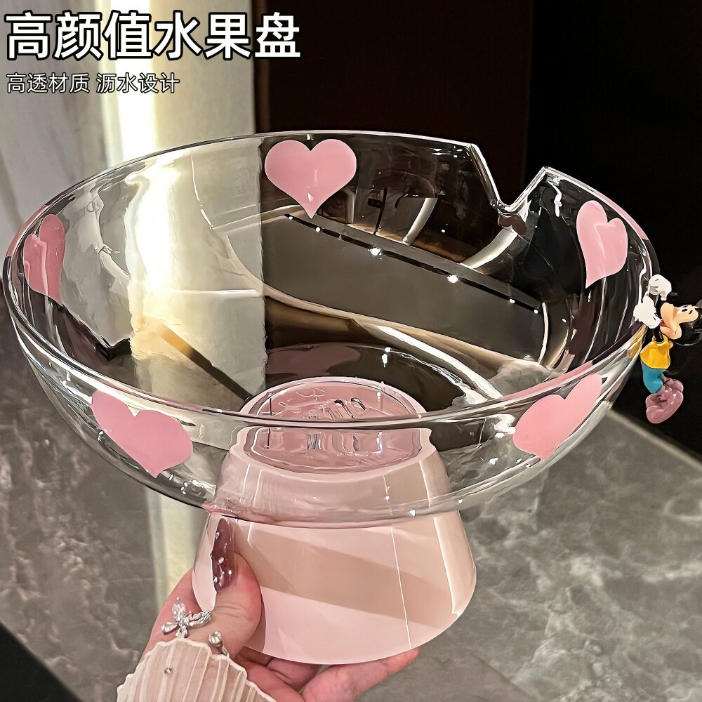 新款沥水水果盘客厅茶几精致高颜值厨房洗菜篮创意轻奢零食坚果盘