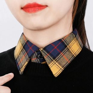 假领子新款秋冬磨毛格子衬衫领时尚百搭多功能毛衣配卫衣假领子女