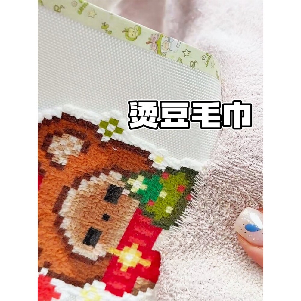 拼豆毛巾烫布耐高温立体融合拼豆烫纸可反复使用手工diy烫画工具