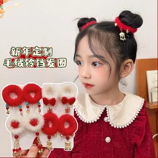 中国风女童毛绒发圈新年节日发圈丸子头新春毛圈小女孩喜庆头饰