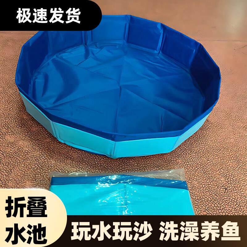 太空沙托盘泡澡盆玩戏水玩具充气可折叠大沙盘儿童魔力沙桌游泳池
