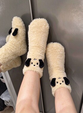 冬季居家睡眠袜可爱卡通狗狗防寒暖脚袜套加厚护脚脚套保暖神器