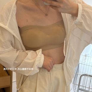 无肩带内衣女抹胸360度果冻防滑无痕裹胸防走光胸罩文胸 XIA夏夏