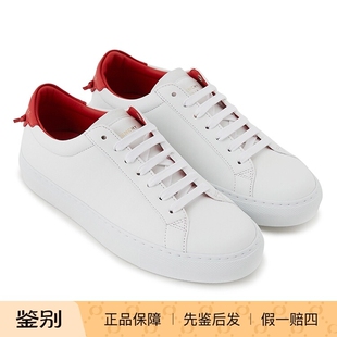GIVENCHY纪梵希女士白色牛皮系带平底休闲板鞋简约风