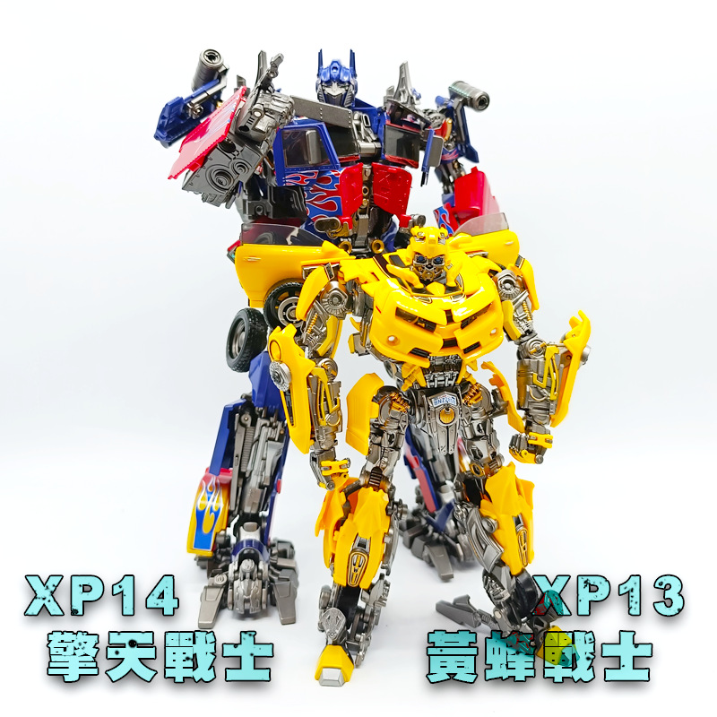 黄蜂变形玩具<14岁机器人