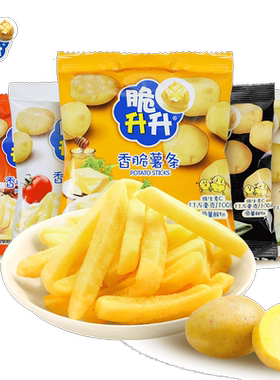 脆升升香脆薯条零食大礼包
