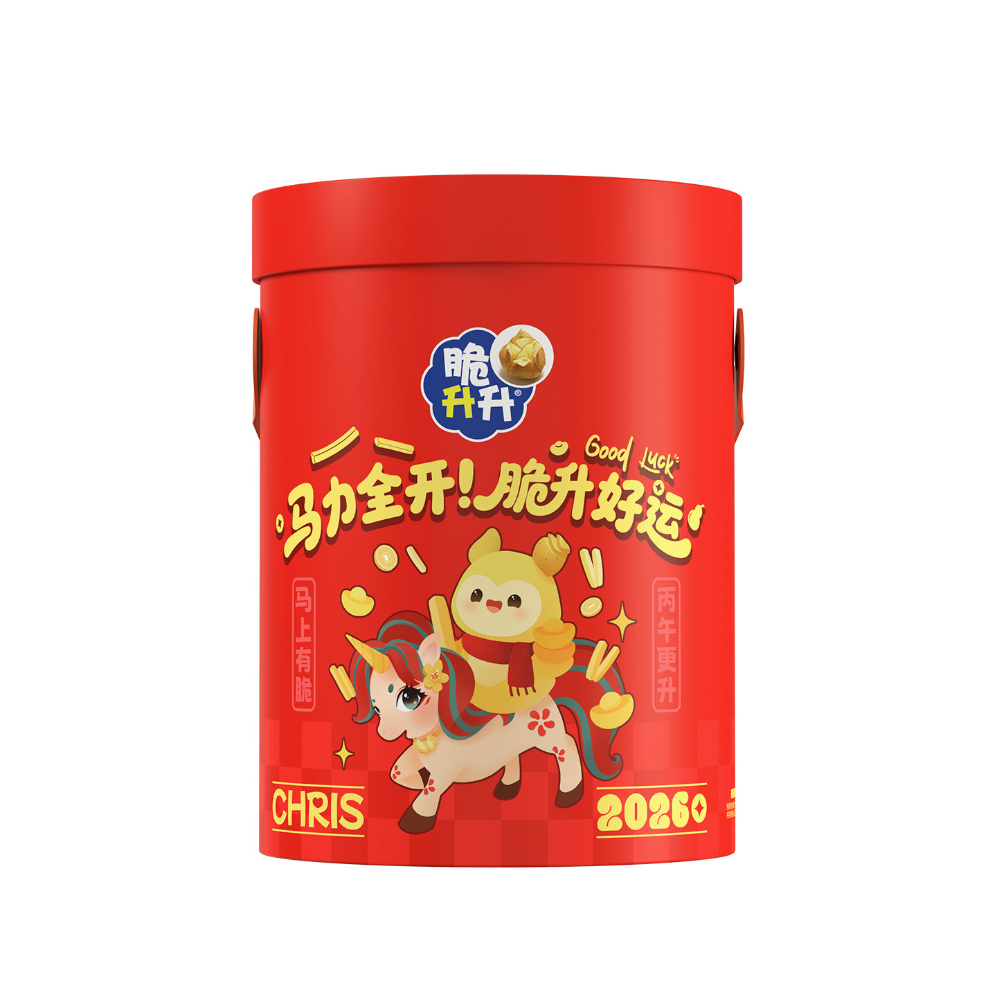 【马年送礼】脆升升新年礼桶香脆薯条薯片薯角零食组合年货礼包