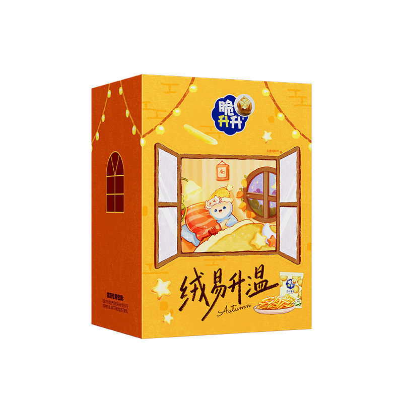 脆升升秋冬礼盒绒易升温薯条薯片零食礼盒送朋友礼物节日礼物礼盒