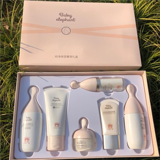红色小象孕妇护肤品套装纯净保湿柔肤水怀孕期补水化妆品乳液霜