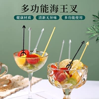 Подписание утилизации Ins Creative New Haiwang Fruit Frok