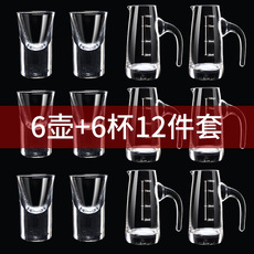 Ликер Cup 白酒杯套装6杯6壶家用无铅玻璃分酒器小号小酒杯中式饭店用小酒盅