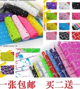 戴尔N5010DELL笔记本电脑键盘保护膜1564 15RR  M5010 M501Z