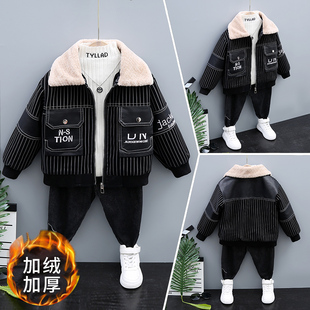 新款 时髦外套男孩夹克2025秋冬季 宝宝潮 加绒皮衣儿童冬装 男童冬款