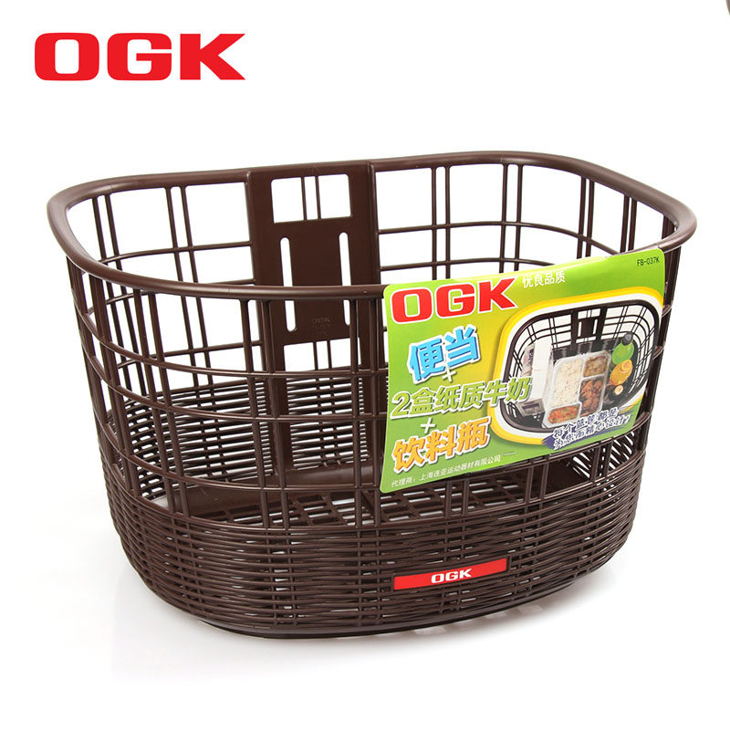 Panier pour vélo en plastique - Ref 2259500 Image 5