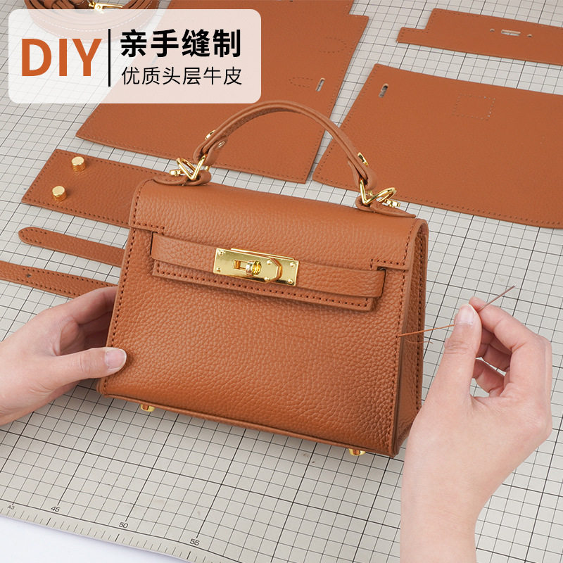 理想家diy手工制作凯莉包2025头层牛皮迷你真皮女包手提单肩zj