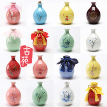 Guyuan 1 jin earthenware wine jar, Ziguo liquor, ancient style, peach, cherry and plum blossom ceramic wine bottle, domestic small wine pot, empty bottle