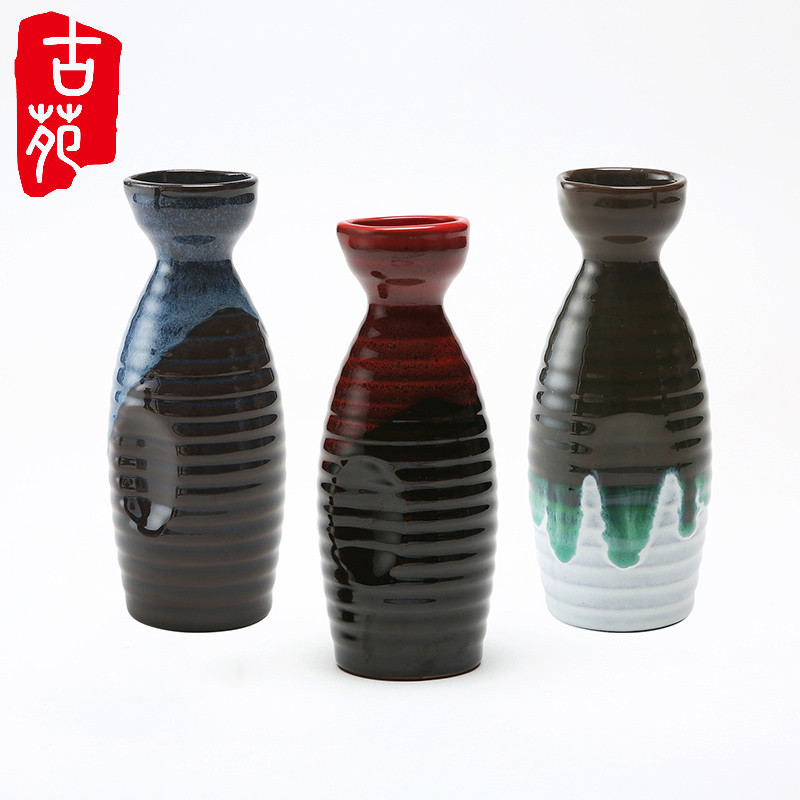 古苑创意家用套装日式三两酒具