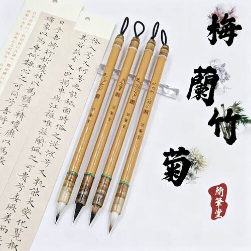 聚锋锁墨、好控笔、久用不累