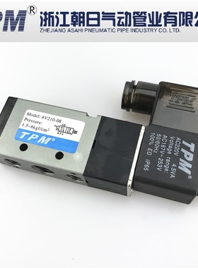 电磁阀4V210-08TPM朝日二位五通气控阀DC24VAC220V阀组时间控制器