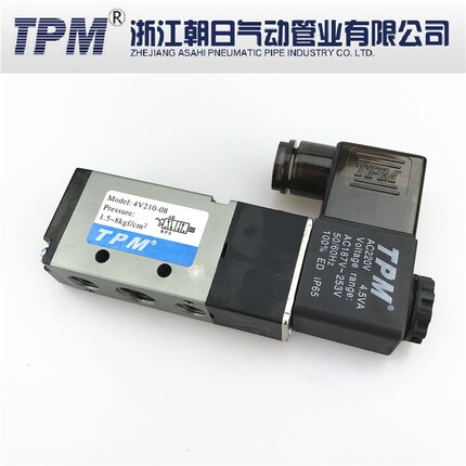 电磁阀4V210-08TPM朝日二位五通气控阀DC24VAC220V阀组时间控制器