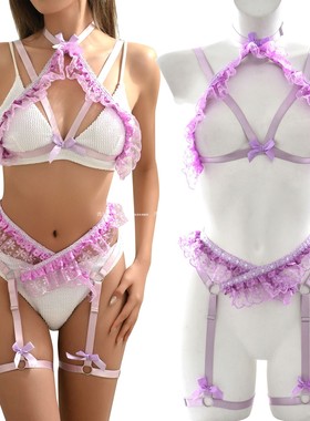 紫色蕾丝露胸绳衣交叉缠绕束腰吊袜带腿圈性感酒吧妖艳女DS跳舞衣