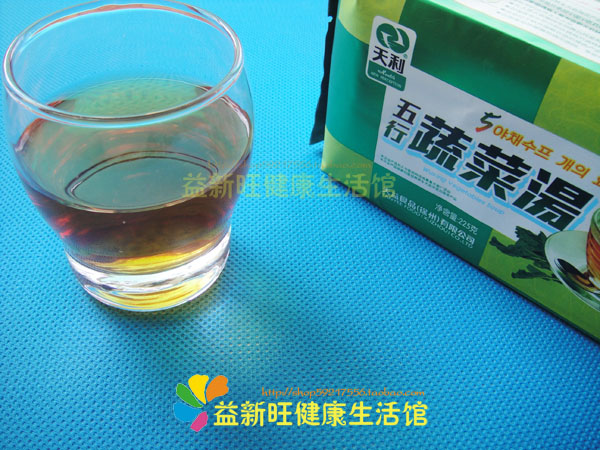 促销包可批徐州天利五行蔬菜汤