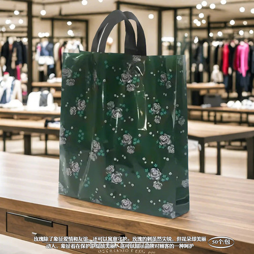 新料PE经典手提袋子女顾客很喜欢