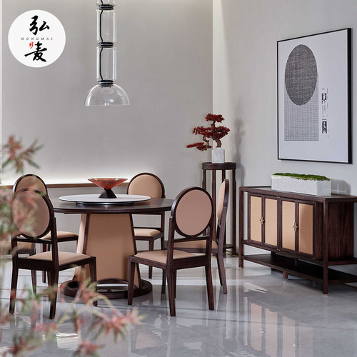 圆桌实木新中式餐桌圆形带转盘