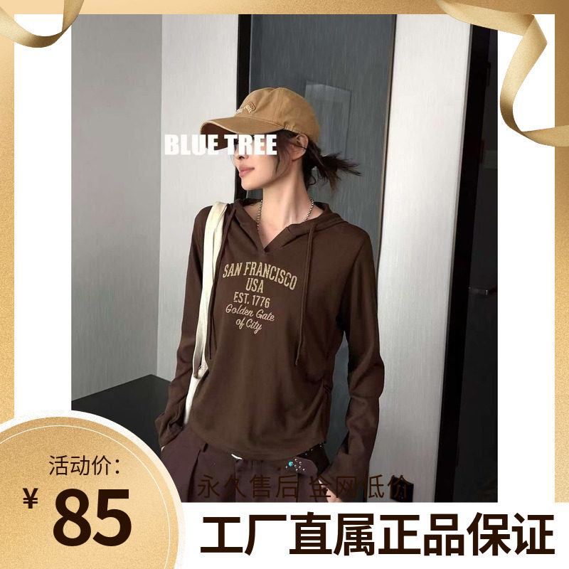 BLUETREE正品2026秋季新款字母印花连帽长袖T恤女打底衫修身显瘦