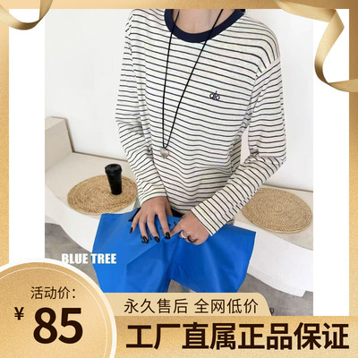 BLUETREE正品2025秋新款刺绣字母圆领卫衣女宽松休闲百搭长袖上衣