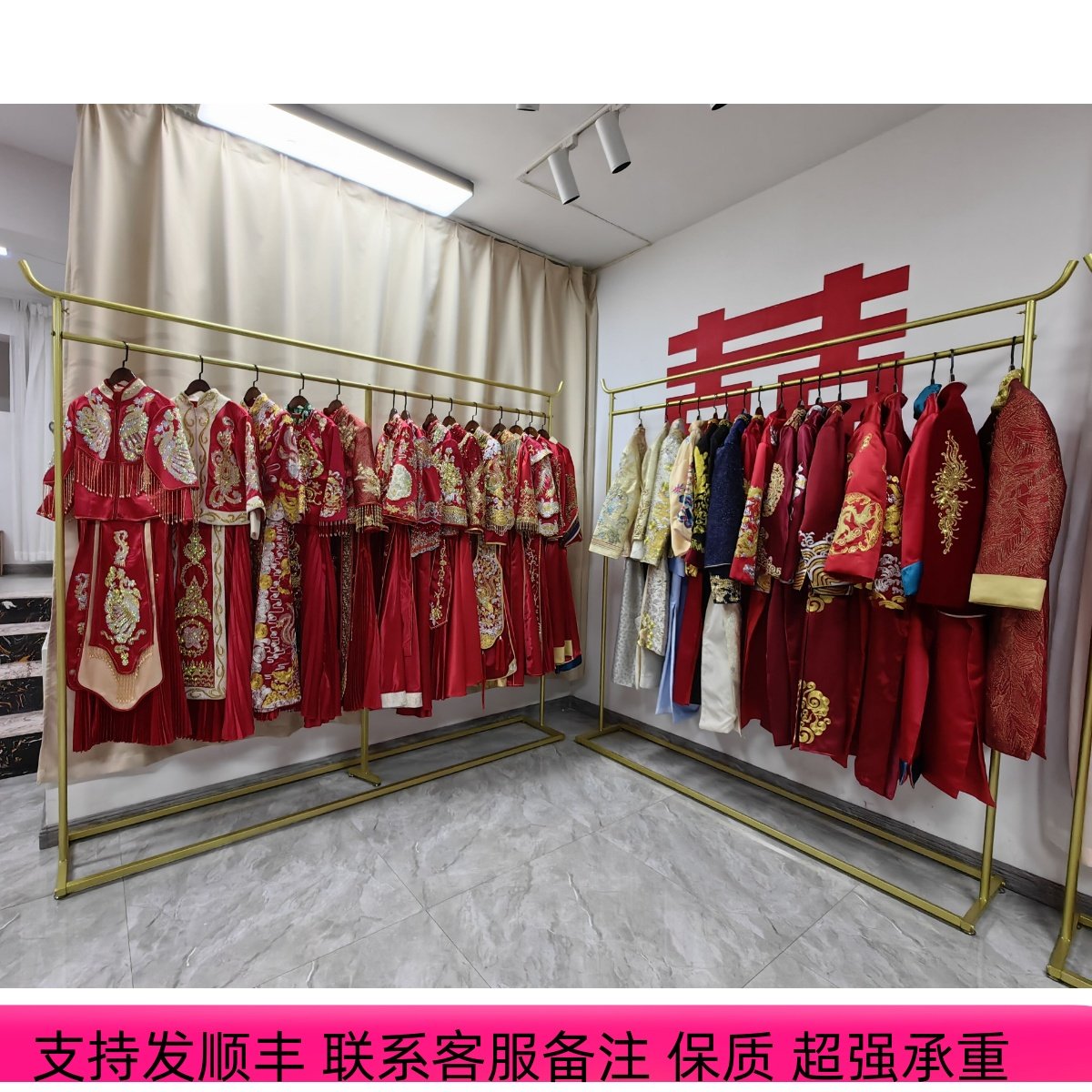 中式婚纱架子落地汉服展示架秀禾服挂衣杆齐地挂衣架旗袍礼服货架