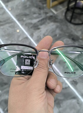 POLICE复古超轻眼镜框商务男钛合金全框镜架配镜片VPLR42K